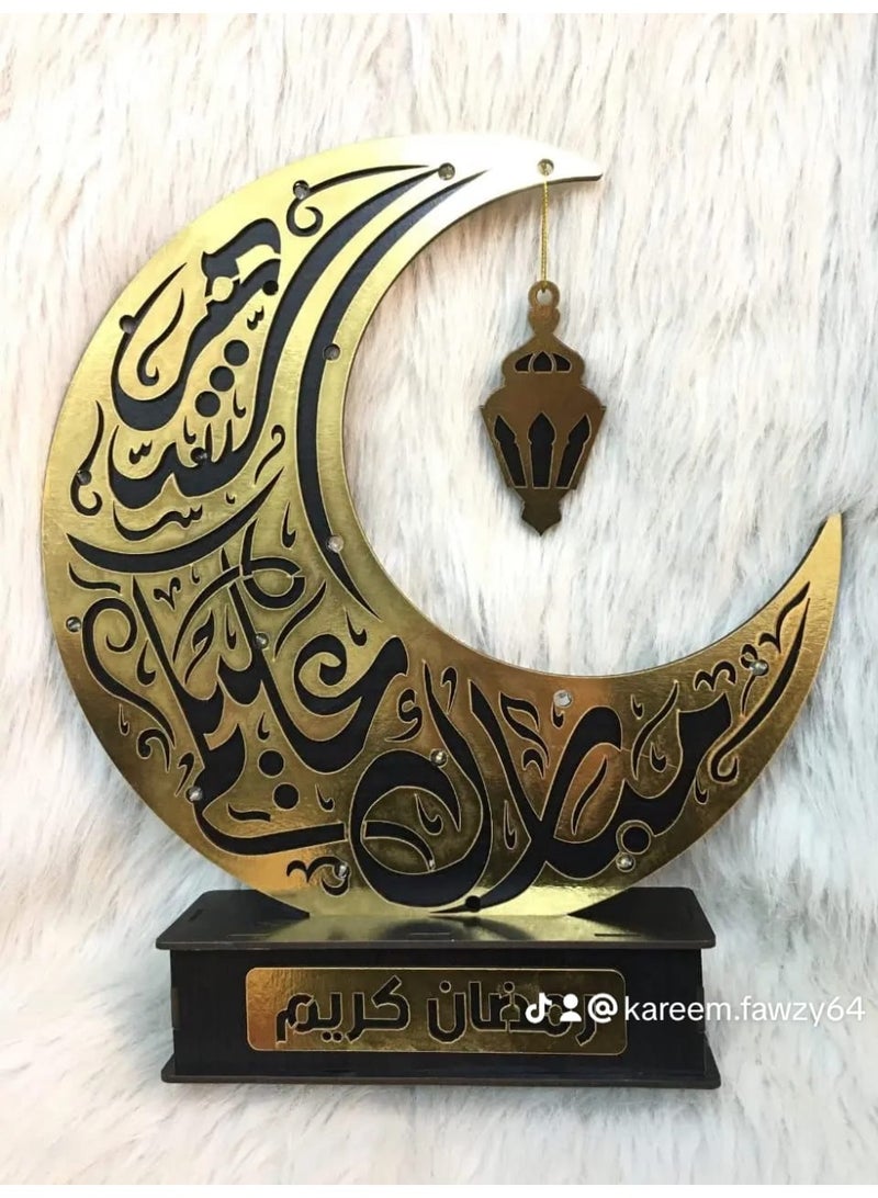 Elegant Illuminated Crescent Shaped Decoration With A Ramadan Lantern